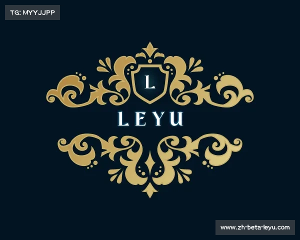 知道leyu
